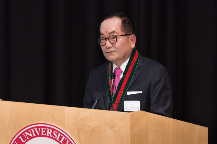 Park named Fort Professor of Neurological Surgery